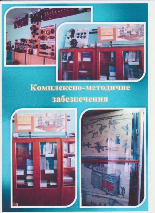 Изображение 2171